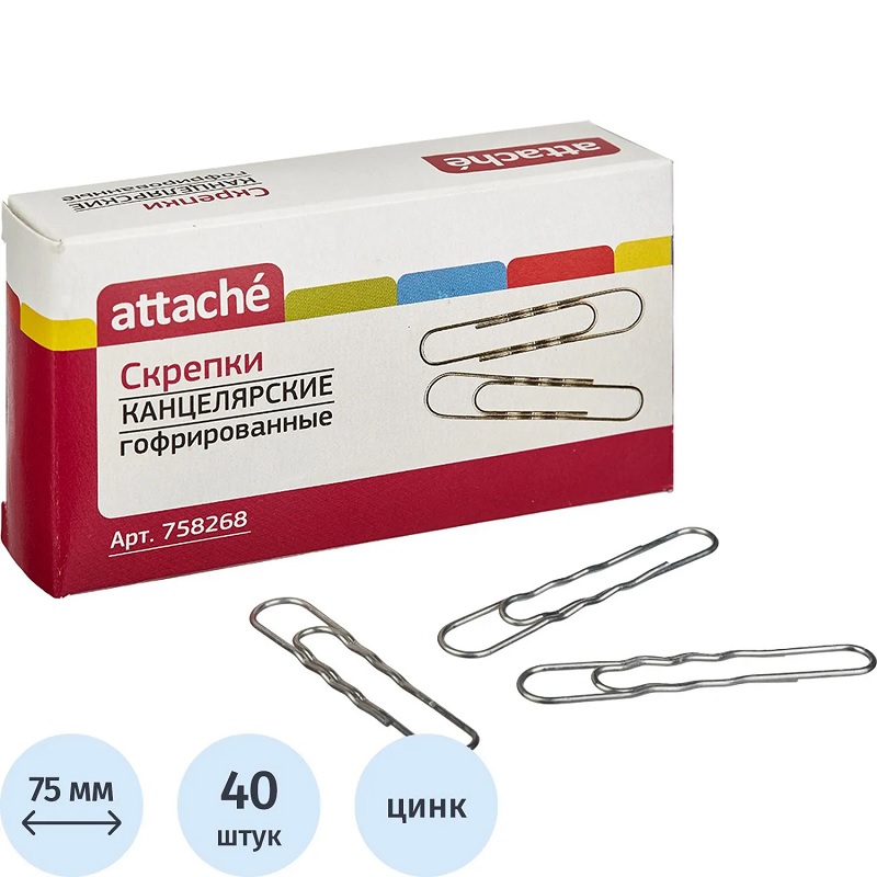 Скрепки метал. 75 мм Attache, оцинк. овальн., (рифлен) 40шт