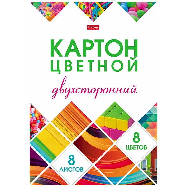 КАРТОН цвет. А4 мелов. двухст. 08л. 08цв. "Хатбер"Мозайка, папка