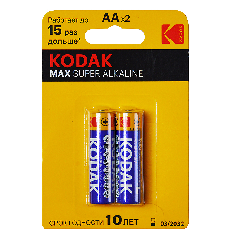 Эл.пит. АА/(alkaline) Kodak MAX Super, блистер 2 шт./40