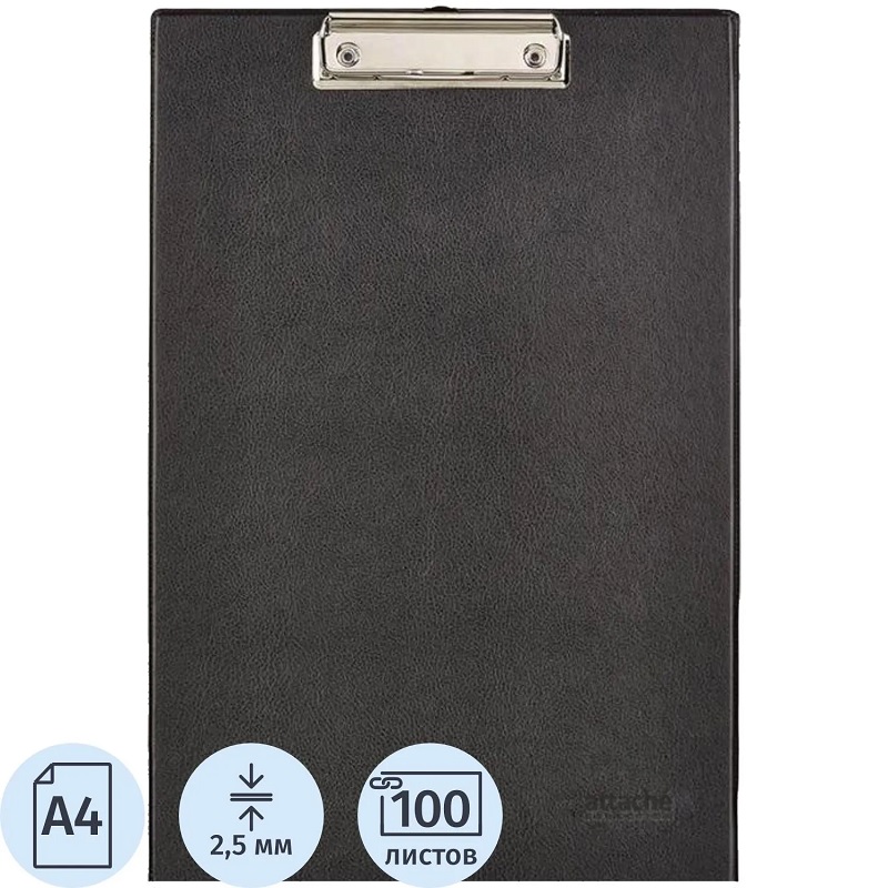Планшет А4  Attache, черный