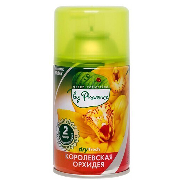 Сменный балон д/освежителя воздуха Provence, Королевская орхидея, 250мл