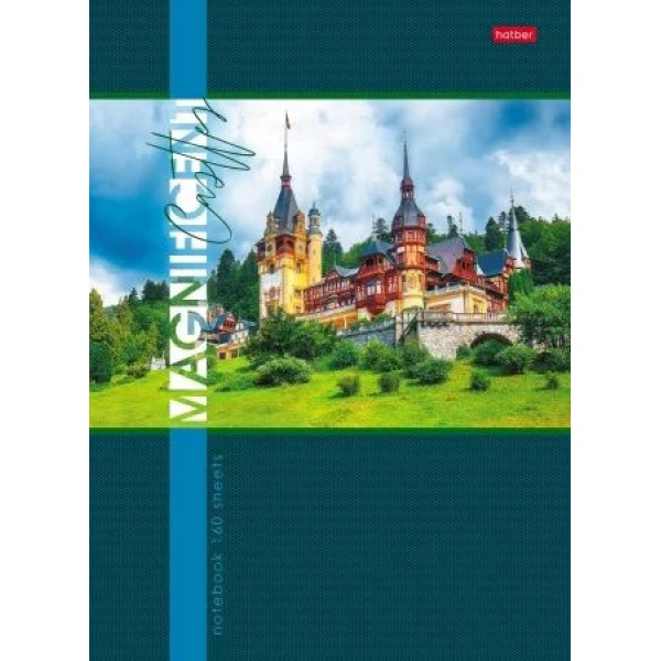Бизнес-блокнот  А4 160л. тв.пер."Старинный замок", клетка, блок 5цв.
