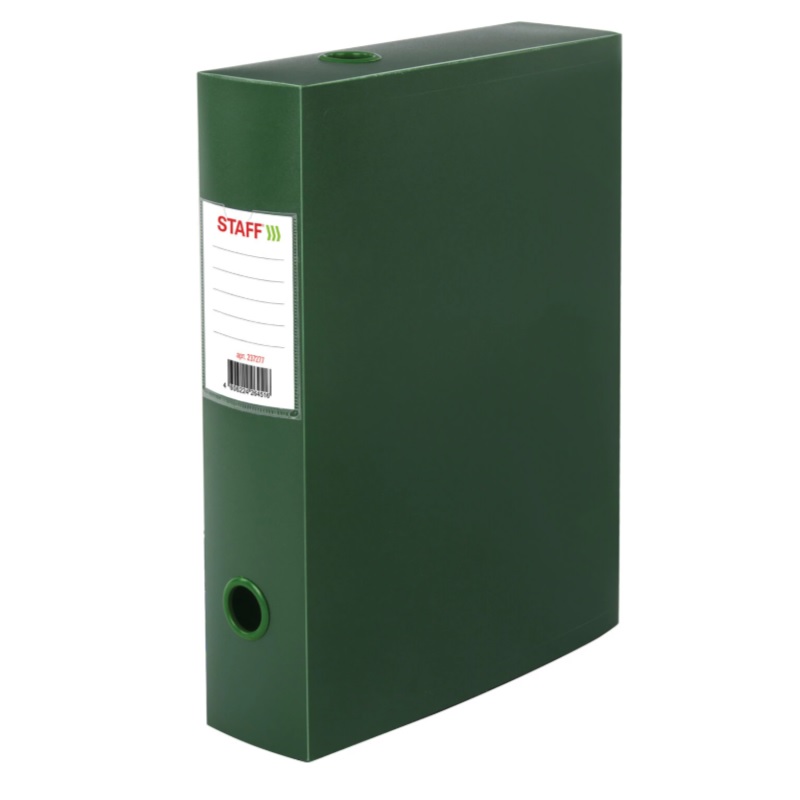 Короб архивный пластик, 70мм. Staff, кнопка, зеленый