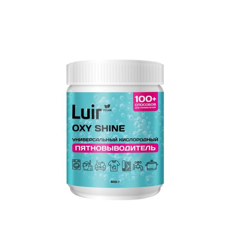 Пятновыводитель 500 гр LUIR Oxy shine/10