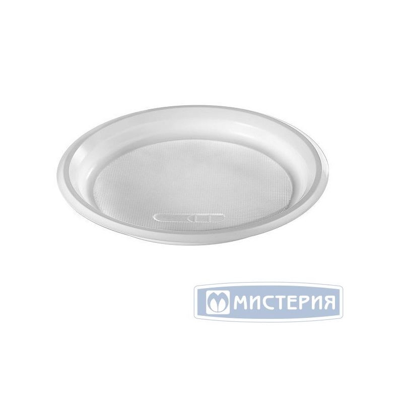 М/Тарелка закусочная ПП (d-220) (100 шт.)