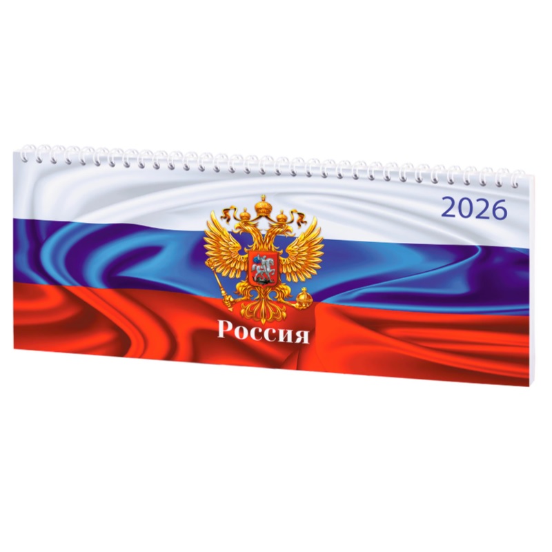 2026/Планинг STAFF "Россия", 285х112мм, гребень, картонная обложка