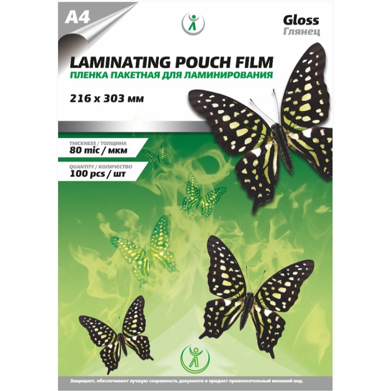 Пленка д/лам.пакет.,216*303мм, 80мкм,А4(100шт), бабочки