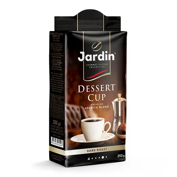 Кофе молотый "Jardin Dessert Cup", 250 гр. — Абсолют