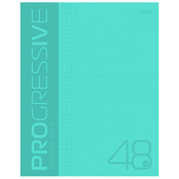 Тетрадь  А5  48л. кл. скоба "Хатбер Progressive", пластик., Бирюзовая/20