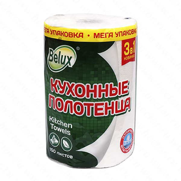 Полотенца бум.  Belux 3 в 1,  2-х сл., 35м/12