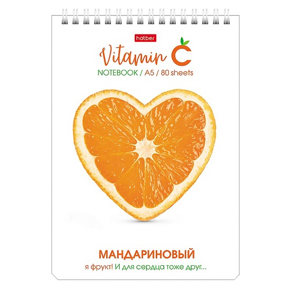 Блокнот  А5 080 л. , спираль "Витамин С", жест.подлож.