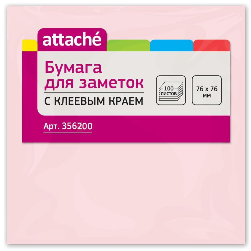 Блок с кл.сл.76*76 Attache 100л., розовый