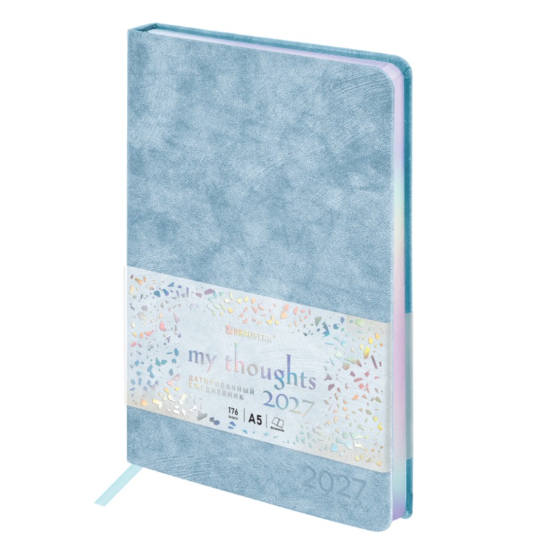 2027/Ежедневник А5 BRAUBERG Ice, 138*213, под кожу, голографич.срез, голубой