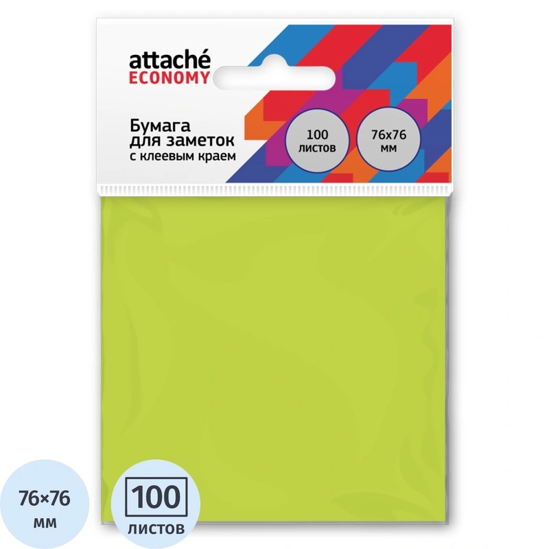 Блок с кл.сл.76*76 Attache Economy 100л., неон.зелен.