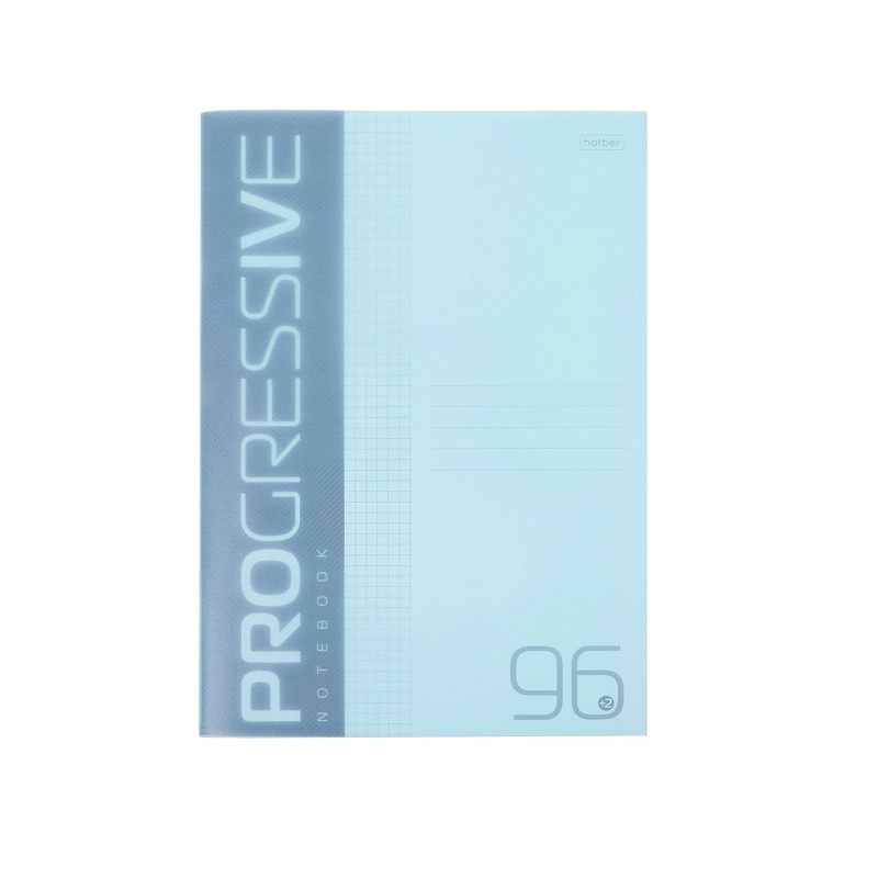 Тетрадь  А4  96л. кл. скоба."Хатбер" Progressive, пластик. обложка, бирюзовая