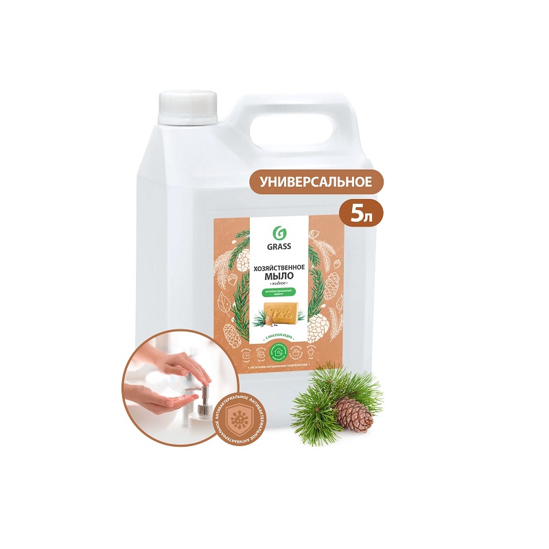 Мыло жидкое хозяйств. 5л Grass с маслом кедра, канистра