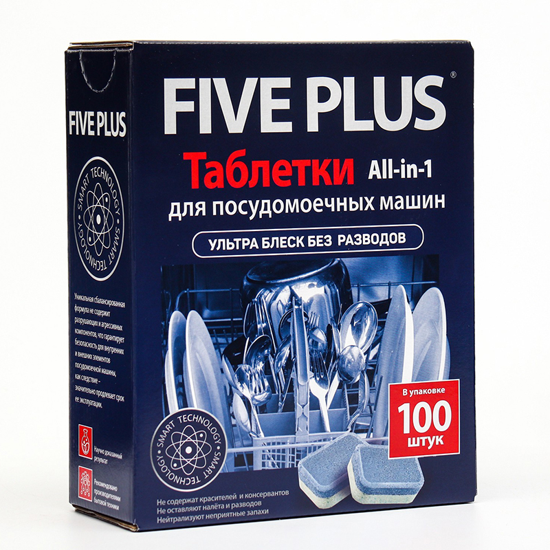 Таблетки для посудомоечных машин "Five Plus" 100 шт/уп. — Абсолют