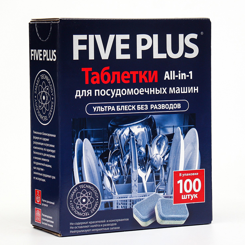 /М Для посудом. машин капсулы FIVE PLUS 5+ (100шт.) /М Для посудом. машин капсулы FIVE PLUS 5+ (100шт.)