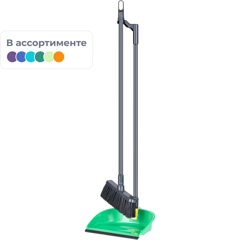 Совок + щетка, "Фьюджи" складной, длина ручки 72,5см, пластик