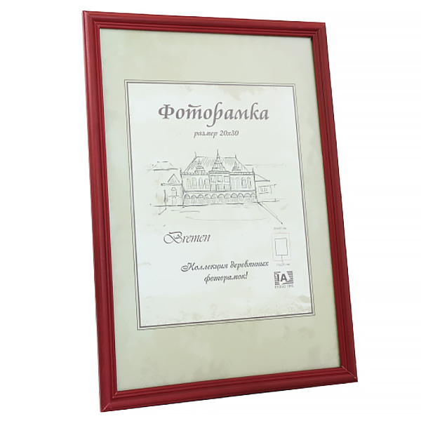 Фоторамка А4 дер./1003-8/20х30 Bremen,кр.дерев./12/24