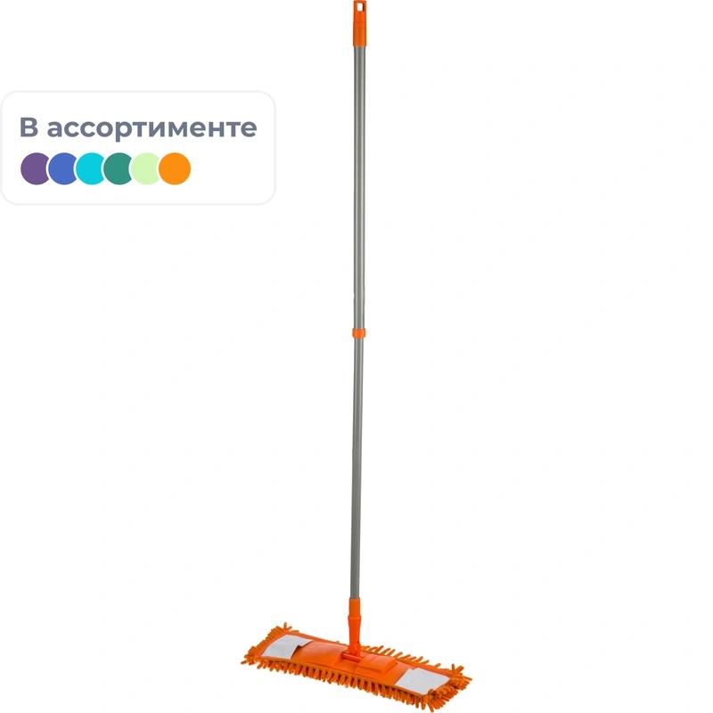 Швабра для пола с МОПом, телеск. рукоятка 120 см