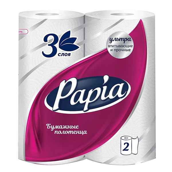 Полотенца бум.  PAPIA 3-х сл., 2 рулона, 2х12,5м/14