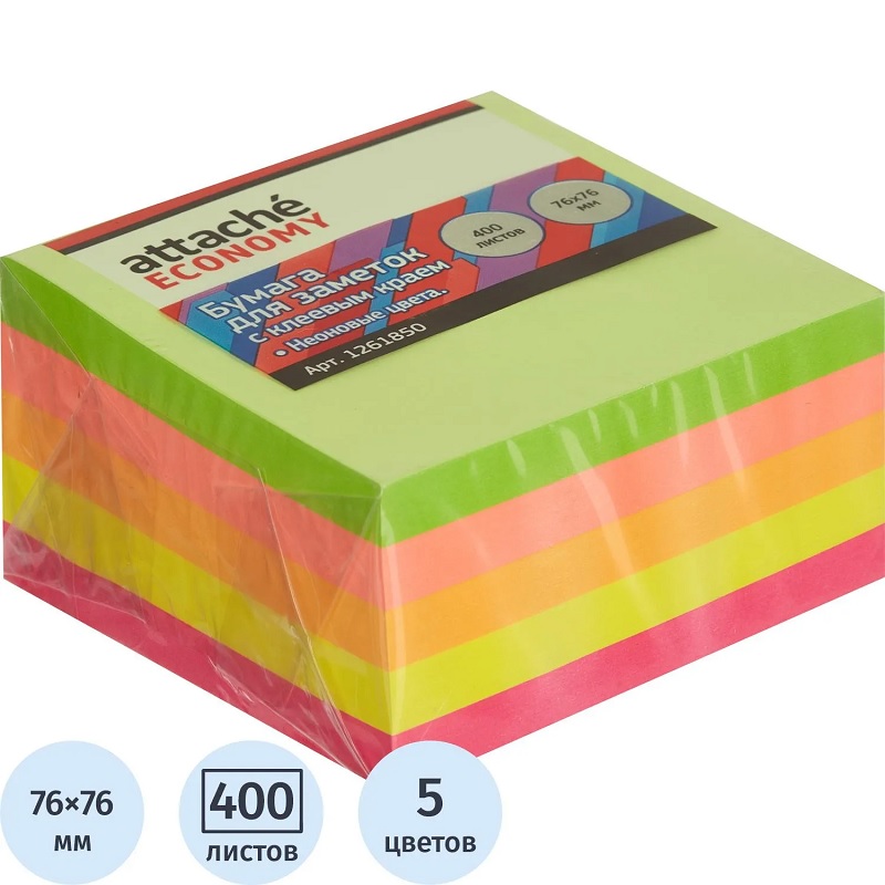 Блок с кл.сл.76*76 Attache Economy, 400л., 5 цвет, неон
