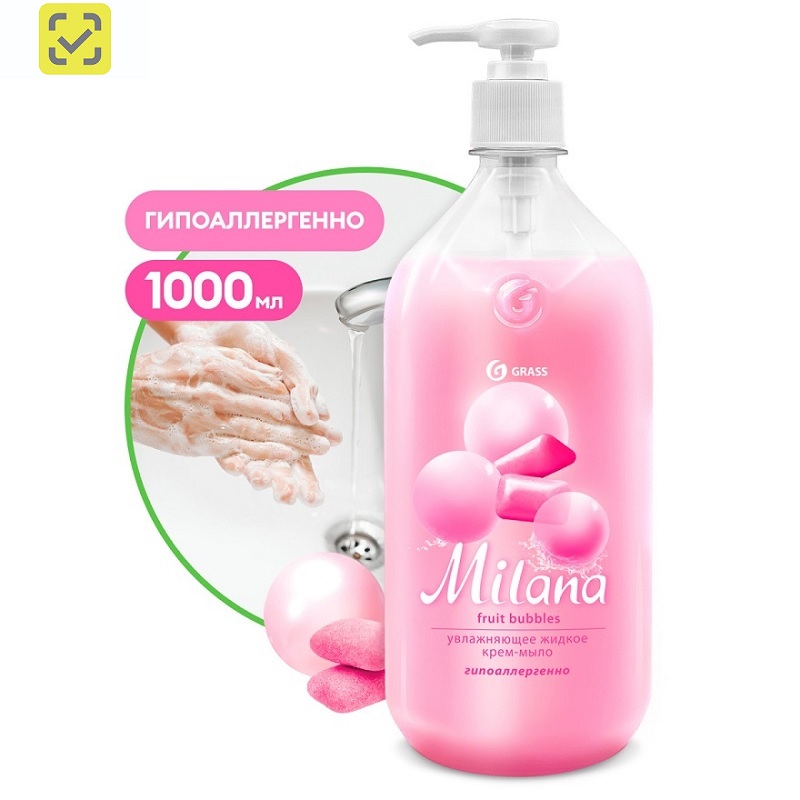Крем-мыло  1л. "GRASS MILANA" Fruit Bubbles, дозатор/6
