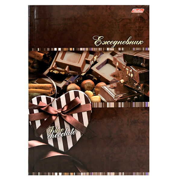 Ежедневник А5 недатир. 120л., интегр.перепл. "Вкус шоколада"