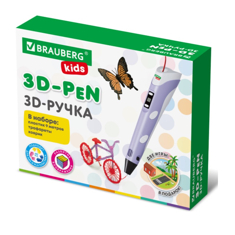 Ручка 3D BRAUBERG KIDS с трафаретами PLA — пластиком и термоковриком