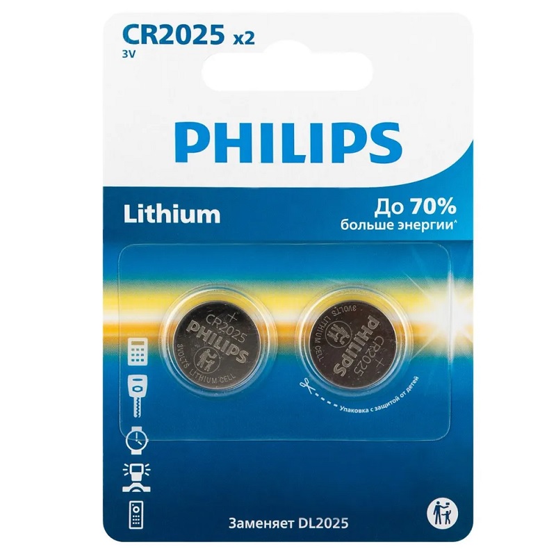 Эл.пит. 2025 CR PHILIPS Lithium (2 шт.)