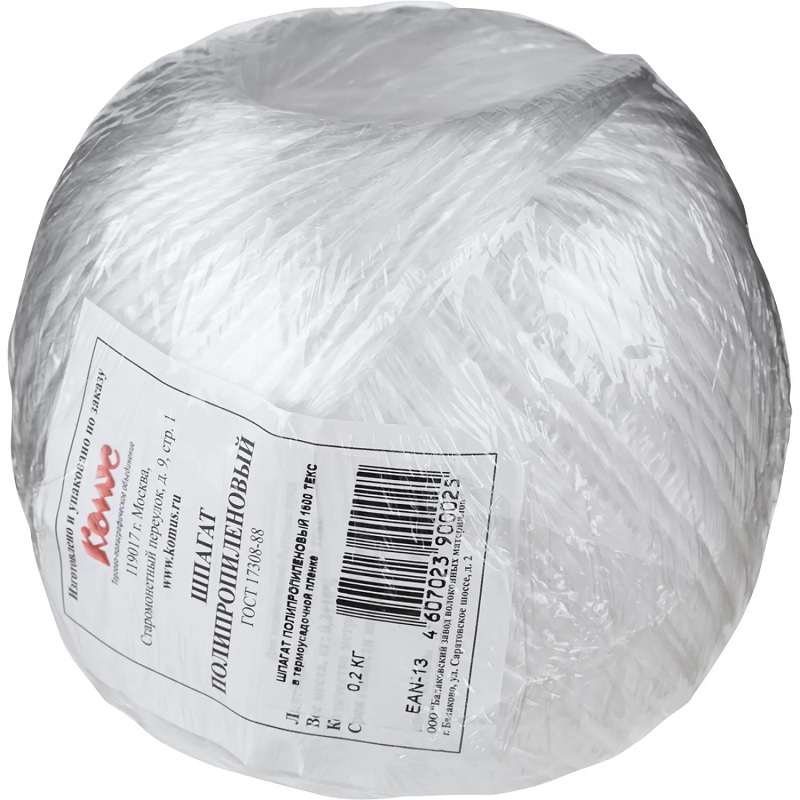 Шпагат полипропилен диам.2,00 мм длина 125 м.