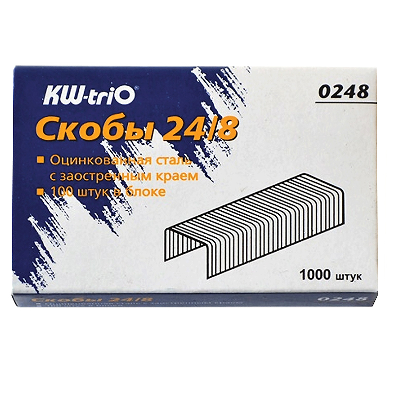 Скобы №24/8  Kw-Trio /20