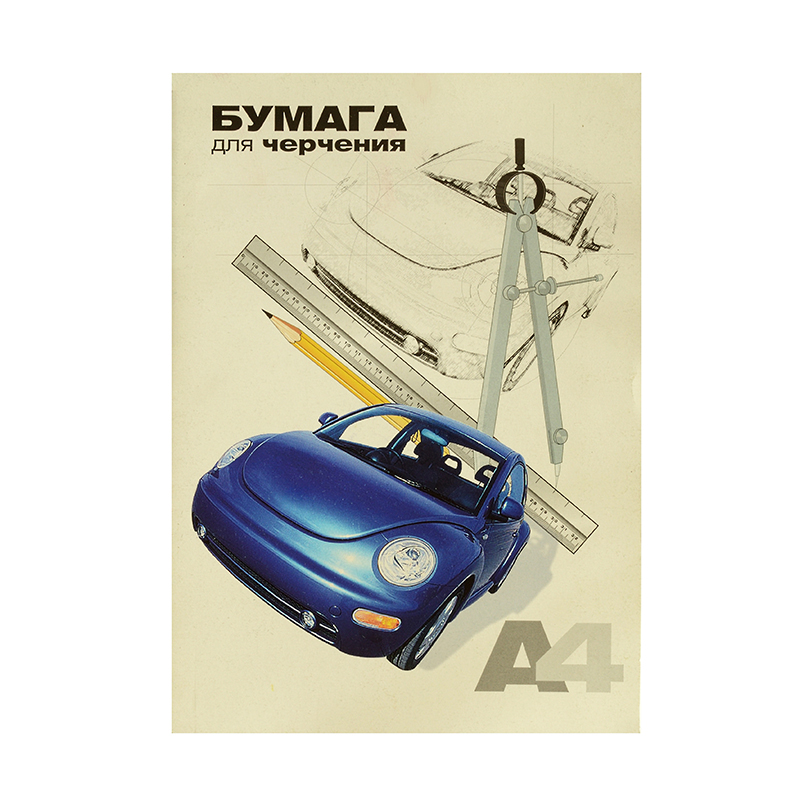 Папка д/черчения А4 10л. "ПВС",рамк./10 Папка д/черчения А4 10л. "ПВС",рамк./10
