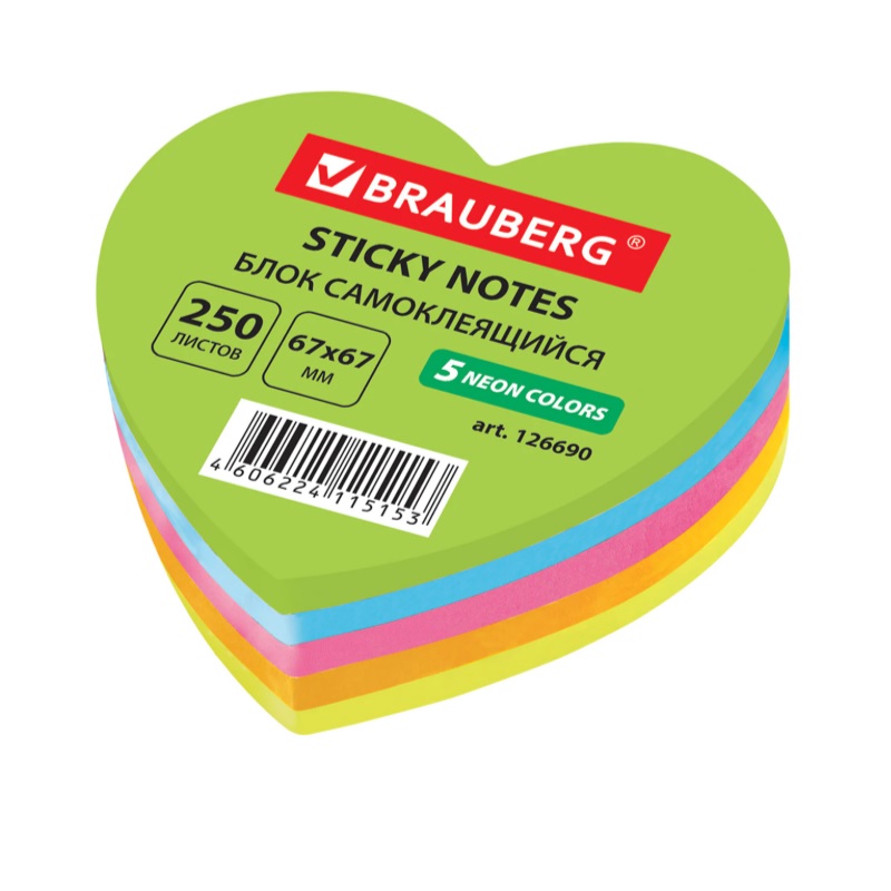 Клейкий блок "Сердце" Brauberg, 250л., 5цв. неон