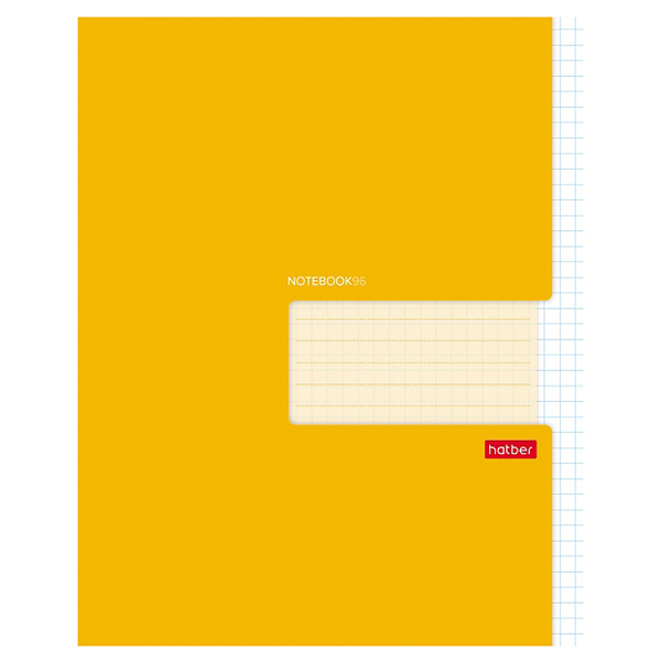 Тетрадь на скобе А5  Хатбер "Желтая", 96 листов, клетка — Абсолют