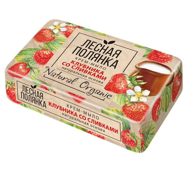 Мыло туалетное 90гр. Лесная Полянка "Клубника со сливками"