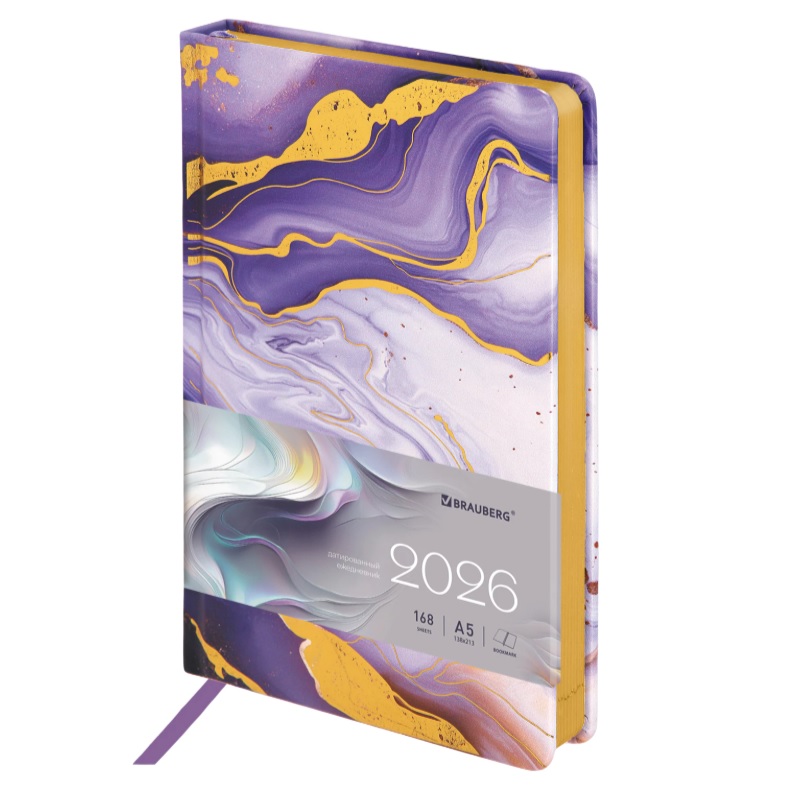2026/Ежедневник А5 BRAUBERG Vista, 138*213, под кожу, твердый, «Texture»