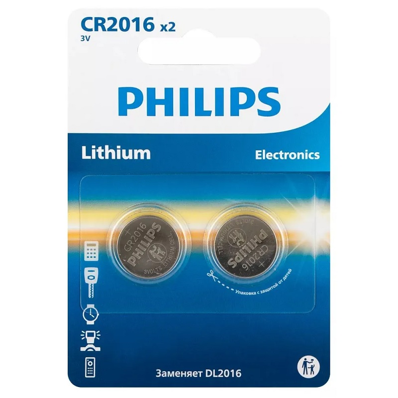 Эл.пит. 2016 CR PHILIPS Lithium (2 шт.)
