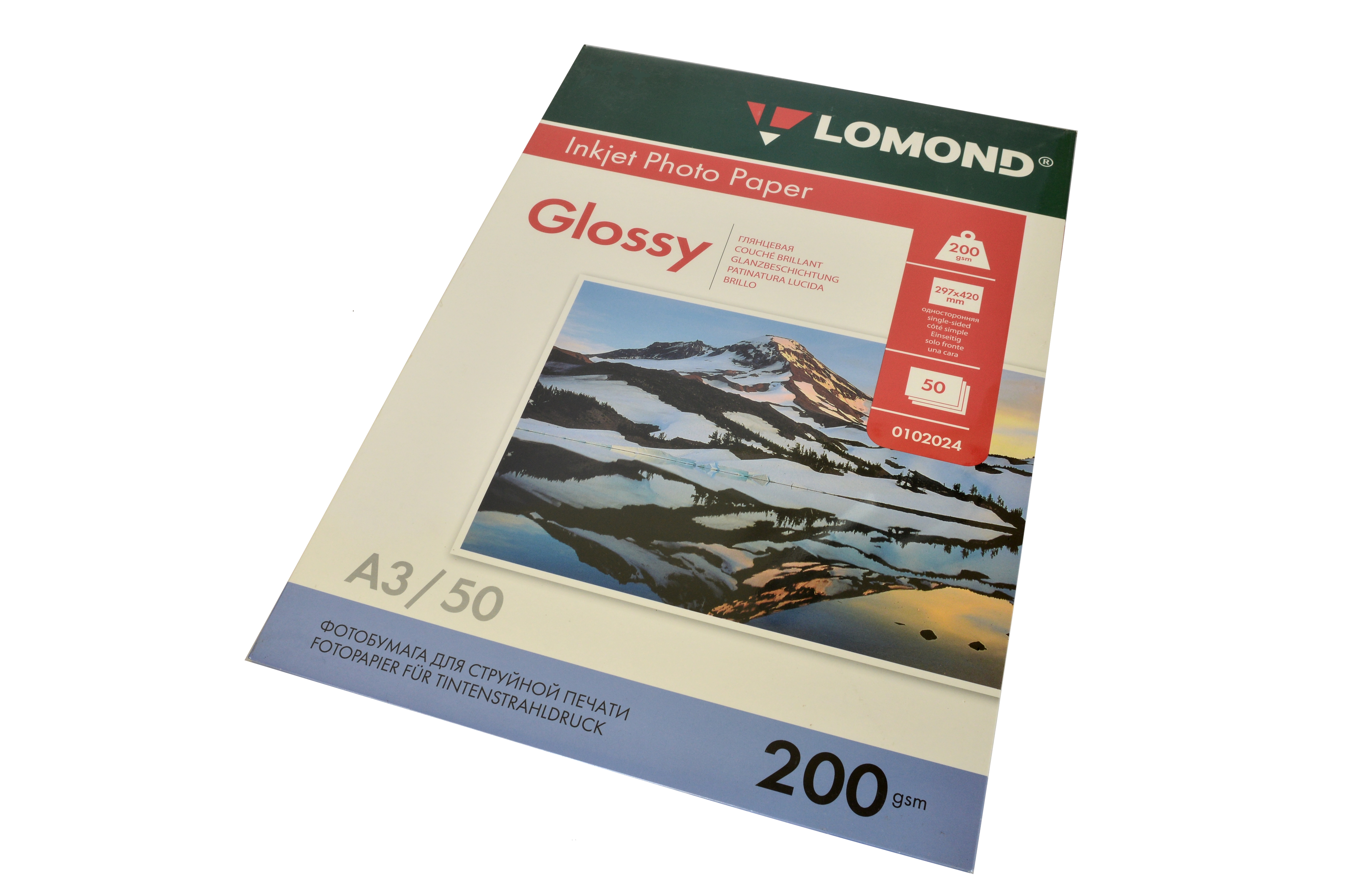 Бумага Lomond А3 1стор. глянц.200г. 50л. Бумага Lomond А3 1стор. глянц.200г. 50л.