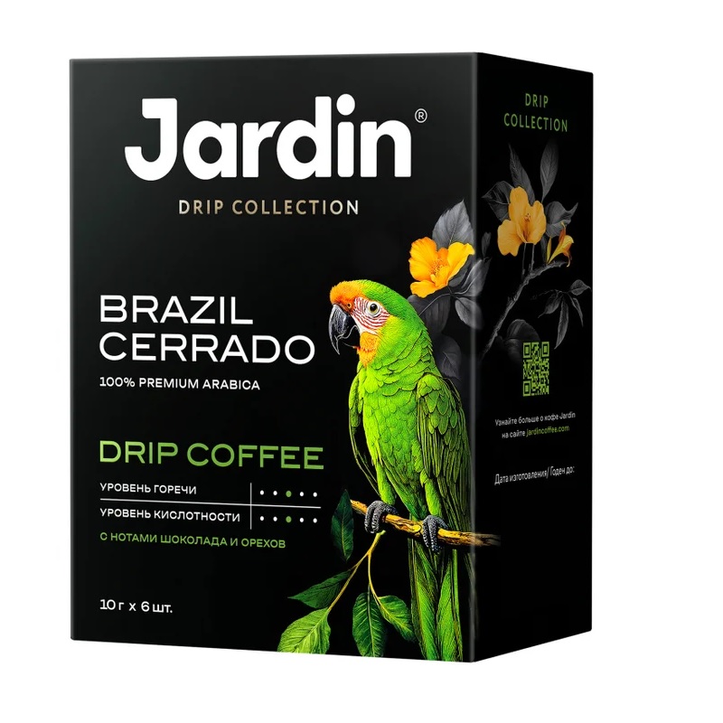 Кофе дрипы Жардин Бразил Серрадо 10гр*6пак, нат.мол.жар./10