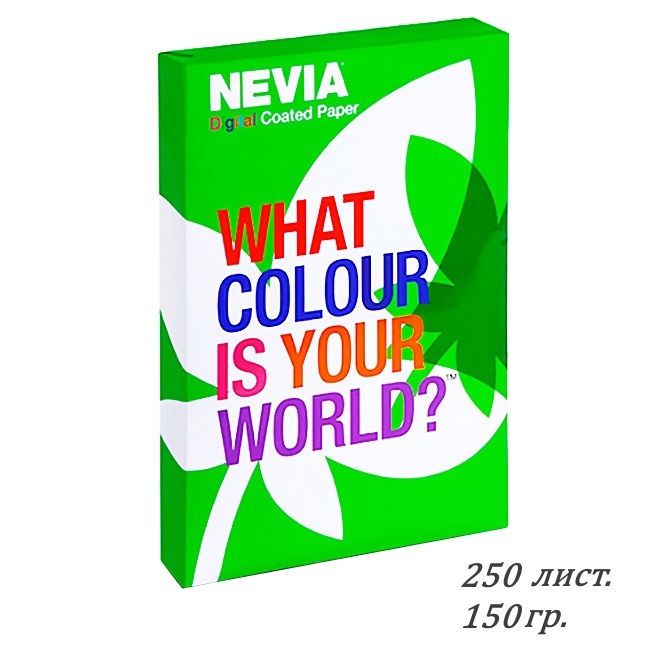 Бумага NEVIA Digital (полуглянец) А4 150г./250л. /10