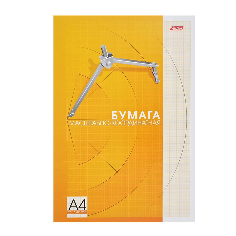 Бумага масш.-коорд. А4 ( 25л.), оранж., 80гр.