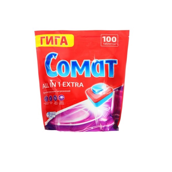 /М Для посудом. машин капсулы SOMAT (100шт.)
