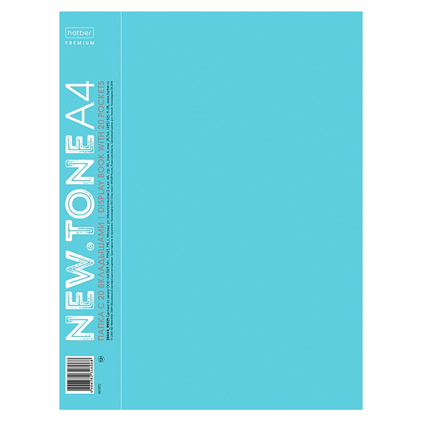 Папка с мультифорой "NEWTone PASTEL" 40л., 21мм., незабудка — Абсолют