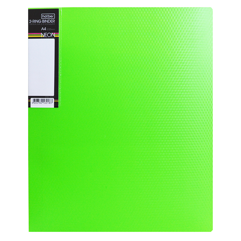 Папка на 2-х кольцах Hatber "Dimond Neon", А4, 25 мм, зеленая — Абсолют