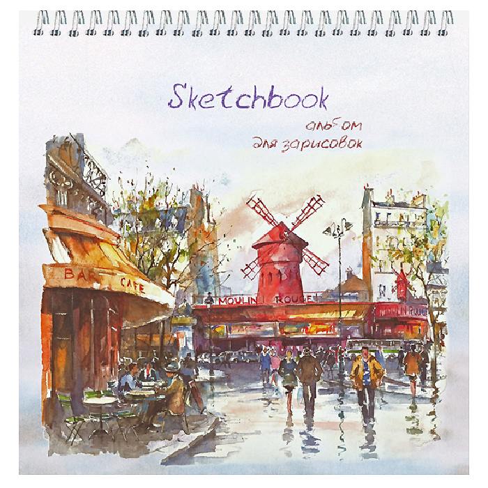 Блокнот 190х190 60л "Sketchbook", крафт 80 г/м², гребень Блокнот 190х190 60л "Sketchbook", крафт 80 г/м², гребень