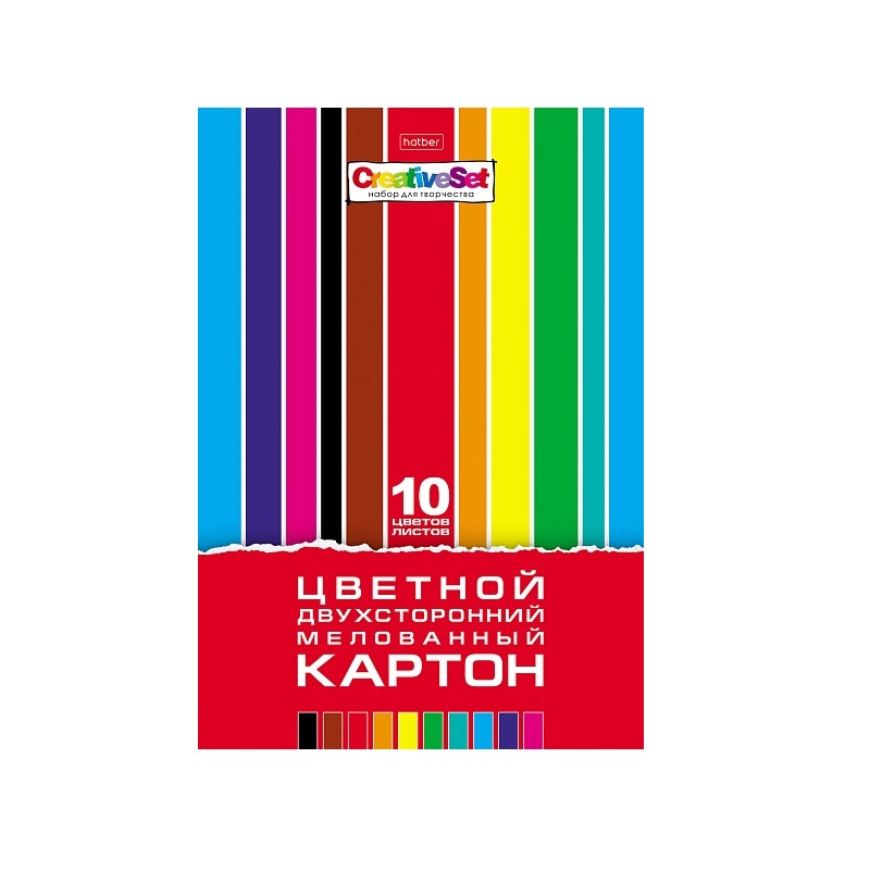 КАРТОН цвет. А4 мелов. двухст.10л. 10цв. "Creative Set", на клею