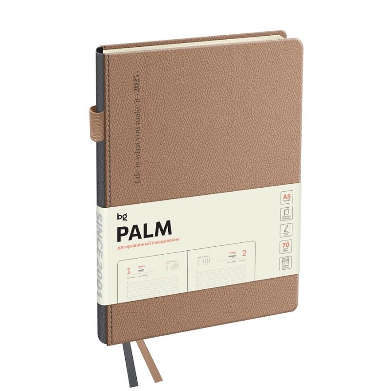 2025/Ежедневник А5, 176 л, BG "Palm.Ecru pink",кожзам, пудров, тверд. переплет.