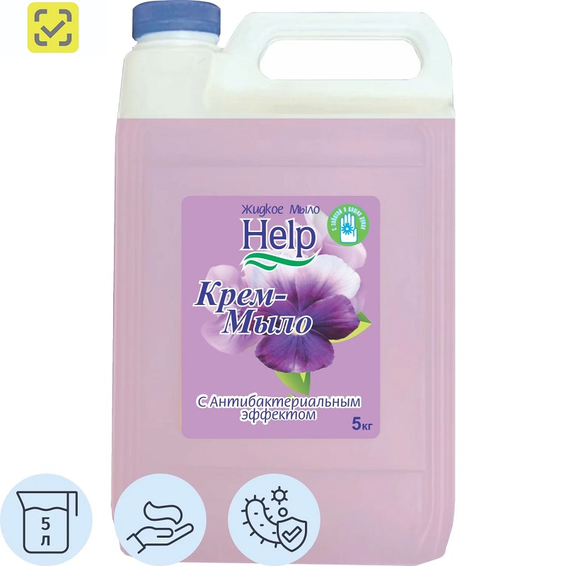 Мыло жидкое  5л. Крем-мыло "HELP" антибакт.эффектом